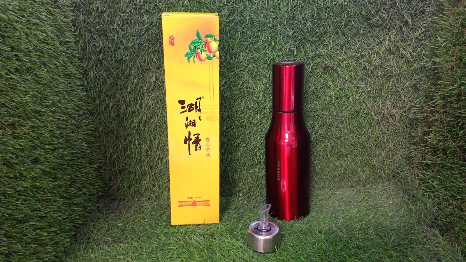 STAINLESS STEEL OIL DISPENSER WITH NOZZLE BOTTLE
