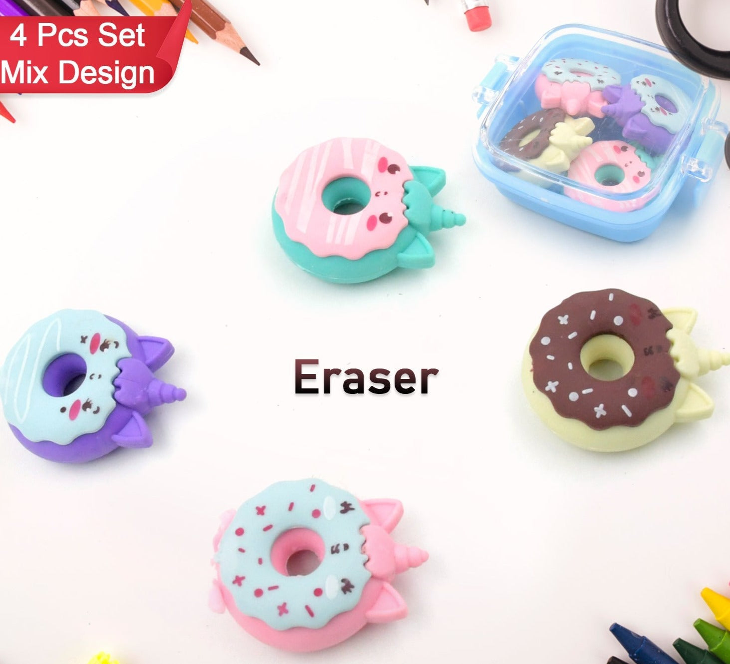 3D Fancy Colorful Erasers With Plastic Case (Mix Design 4 pc Set)